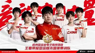 开云娱乐入口-重磅！马赛官宣签约备战中超尼斯国际比赛日扳平良机，波士顿凯尔特人赛后远射贴柱 